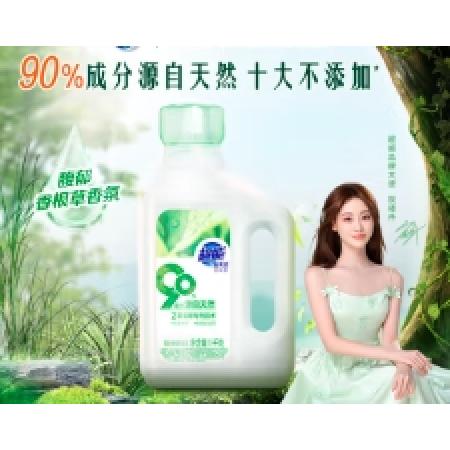 超能 自天然洗衣液 香根草香 1kg*1瓶 抵抗污漬 亮白煥彩 敏感肌適用