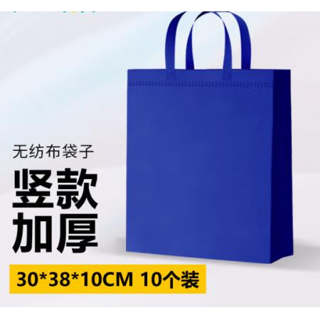 環(huán)保袋	藍色定制logo（寬30 ，高40，側(cè)10cc）