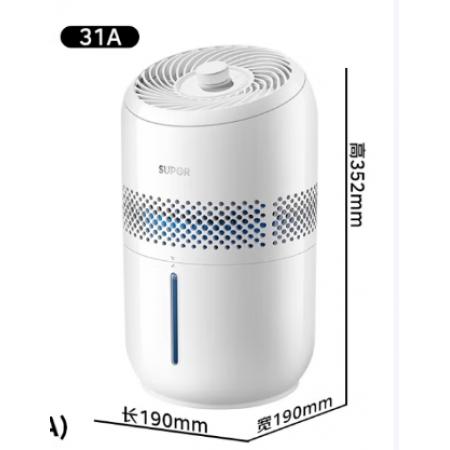 蘇泊爾無霧加濕器臥室加濕空氣凈化辦公桌面家用小型空氣電飯煲凈化空調(diào)伴侶EHTN-31A
