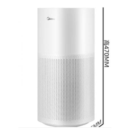 美的（Midea）【小藍(lán)鯨600】無霧加濕器家用辦公室桌面空氣加濕器凈化小型霧化生日禮物 2Y50 