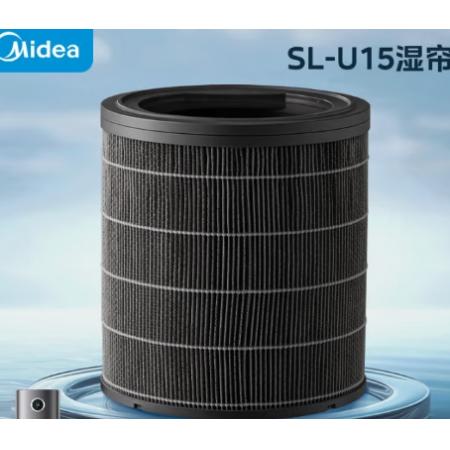 美的（Midea）無霧加濕器SZK-U15加濕器濾芯 適配SZK-U15 配件