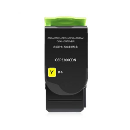 得印適用光電通OEP3300CDN黃色粉盒