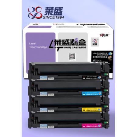 萊盛光標(biāo)LSGB-CF510A黑色硒鼓