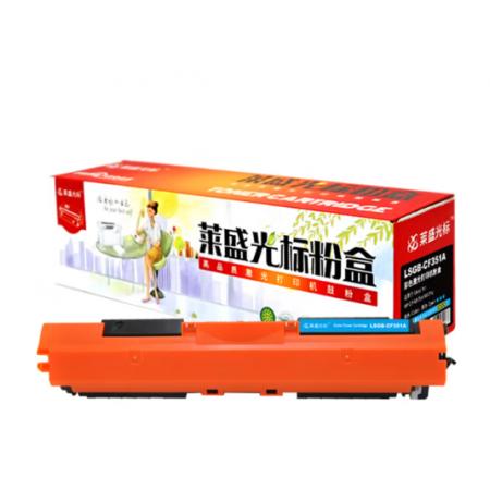 萊盛光標(biāo)LSGB-CF351A青色硒鼓