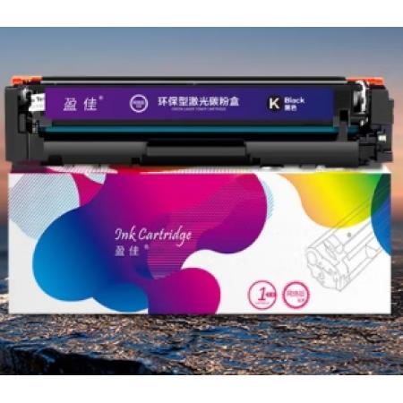 盈佳 CRG054硒鼓 BK黑色 適用于 佳能 Canon iC LBP621Cw