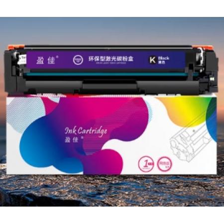 盈佳CF510X硒鼓