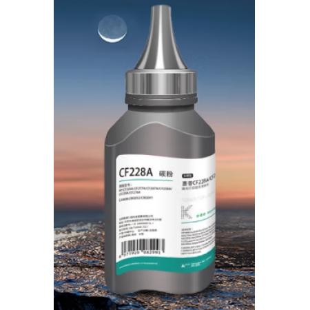 盈佳CF228A 碳粉 