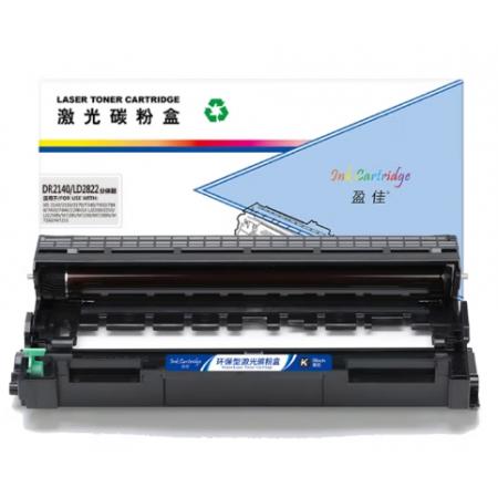 盈佳1610D3/4521 激光碳粉盒/硒鼓 商專版 黑色 3000頁 