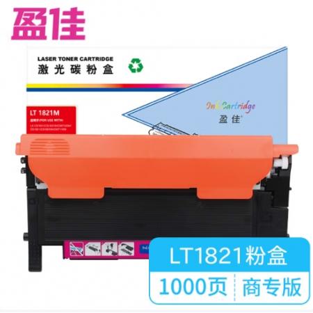 盈佳 LT1821M 粉盒 商專版 紅色 