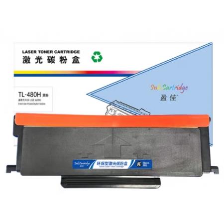 盈佳TL-480H 商專版 帶芯片 大容量 3000頁