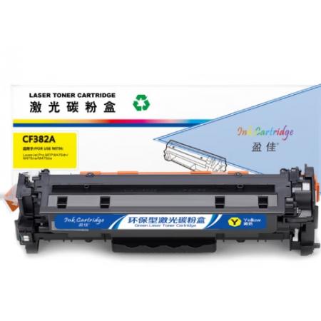 盈佳 CF382A 硒鼓 商專版 帶芯片 黃色 2700頁