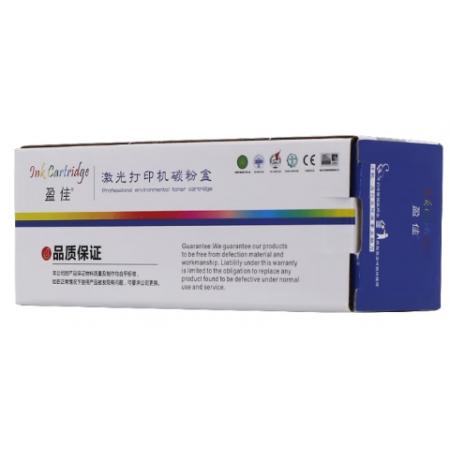 盈佳 CP105Y 粉盒 商專(zhuān)版 帶芯片 黃色 1400頁(yè)