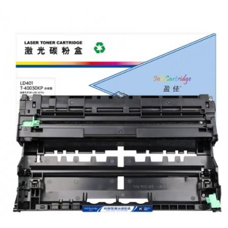 盈佳 LD401/T-40030KP 硒鼓 商專版 黑色 30000頁(yè) 