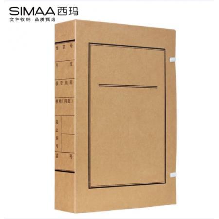 文書檔案盒	西瑪 A4-5mm 進口無酸紙