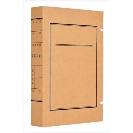 文書檔案盒	于字簡(jiǎn) 進(jìn)口無酸紙 10cm