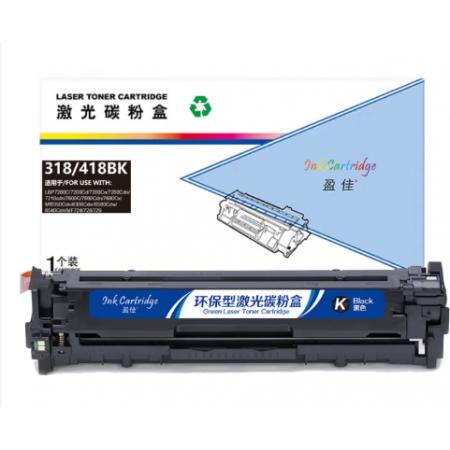 盈佳 318/418BK 硒鼓 商專版 帶芯片 黑色 3400頁