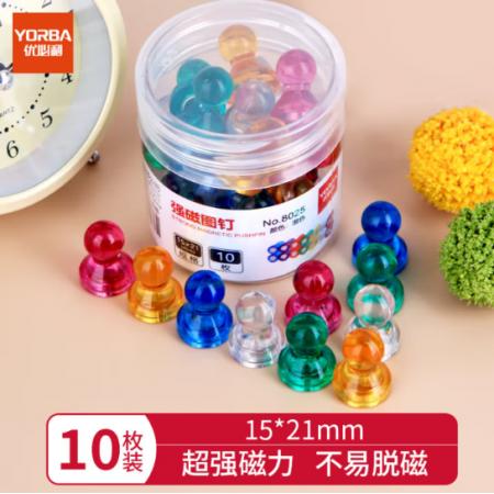 優(yōu)必利  彩色圓形吸鐵石 8025