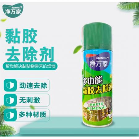 除膠劑	凈萬家450ml/瓶 12瓶/箱