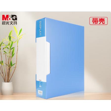 資料冊	晨光 ADMN4006 A4 100頁