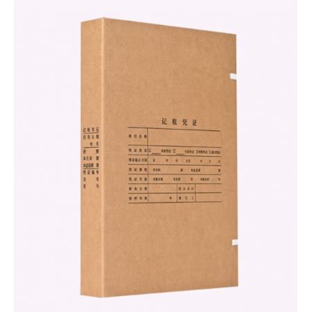 泰檔A4文書檔案盒6cm淺色無酸紙60mmWS6806A