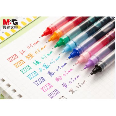 晨光(M&G)文具0.5mm多色 彩色中性筆ARPM2007 Z1