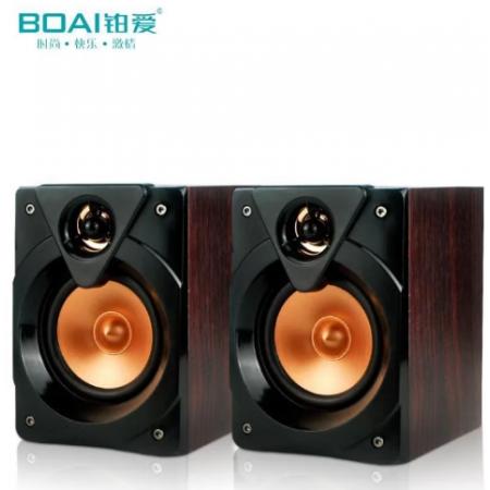 音箱 鉑愛 H10