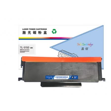 盈佳 INK CARTRIDGETL-5150 粉盒 商專版 帶芯片 黑色 3000頁(A4,5%)適用于奔圖 PANTUM BP5155DN/BM5155ADN/BM5150ADN
