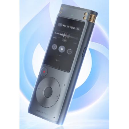 科大訊飛AI錄音筆SR302星火版 免費錄音轉(zhuǎn)文字 智能降噪錄音器 隨身便攜專業(yè)錄音設備錄音機 同聲傳譯