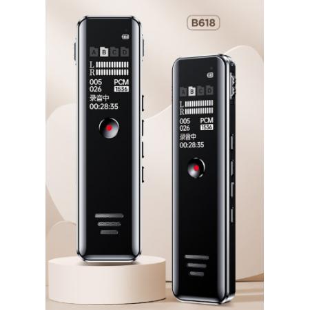 聯(lián)想(Lenovo)錄音筆B618 16G專業(yè)高清降噪遠(yuǎn)距聲控錄音器超長待機學(xué)生學(xué)習(xí)商務(wù)采訪會議培訓(xùn)