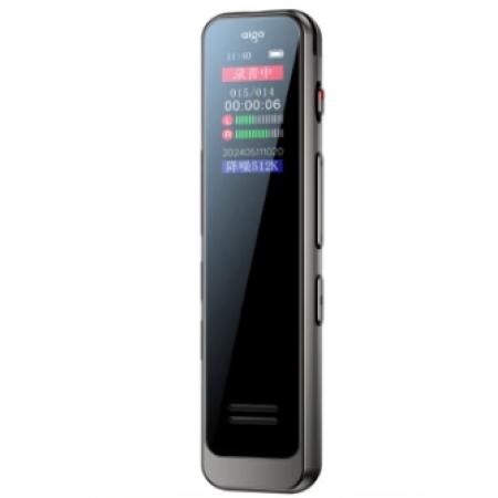 愛(ài)國(guó)者 aigo錄音筆R3315C 64G一鍵錄音專業(yè)普及型高清降噪 學(xué)習(xí)培訓(xùn)商務(wù)會(huì)議采訪 錄音器 MP3播放 灰色