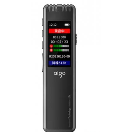 愛國者aigo錄音筆R6577 16G專業(yè)錄音設(shè)備高清降噪長時錄音學(xué)習(xí)商務(wù)會議培訓(xùn)采訪錄音器MP3播放器 黑
