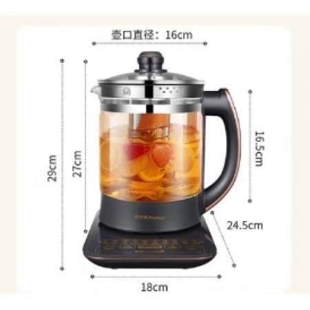 榮事達(dá)（Royalstar）養(yǎng)生壺煮茶器燒水壺電熱水壺2L大容量家用辦公保溫316不銹鋼恒溫玻璃花茶壺YSH2018濾網(wǎng)