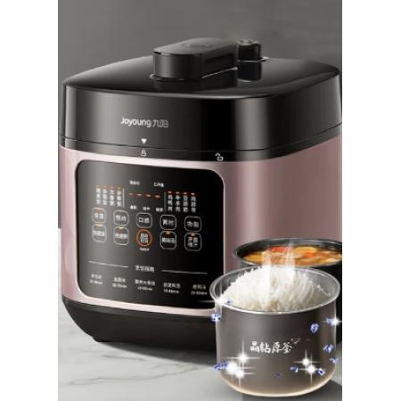 九陽家用5L大容量智能壓力煲深湯晶鉆原釜內(nèi)膽可預(yù)約電壓力鍋電飯鍋Y-50C10