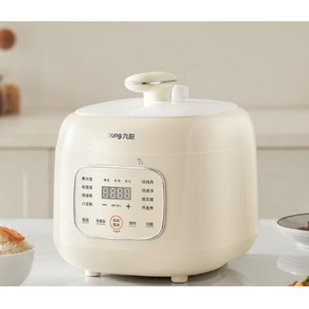 九陽家用3L晶鉆原釜壓力鍋開蓋收汁可預(yù)約點壓力煲Y-30H25