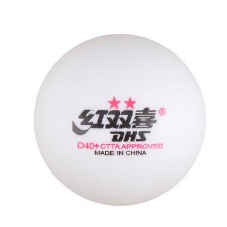 紅雙喜DHS賽頂二星乒乓球2星ABS新材料40+白色 10只裝