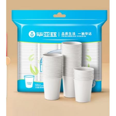 一次性紙杯	畢亞茲 250ml加厚款100只裝 辦公室車(chē)間商務(wù)紙杯