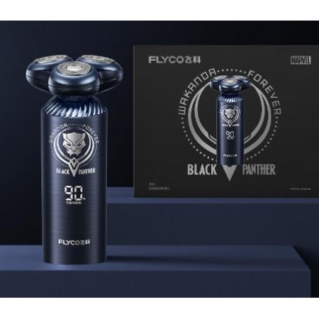 飛科（FLYCO）男士智能剃須刀FS969