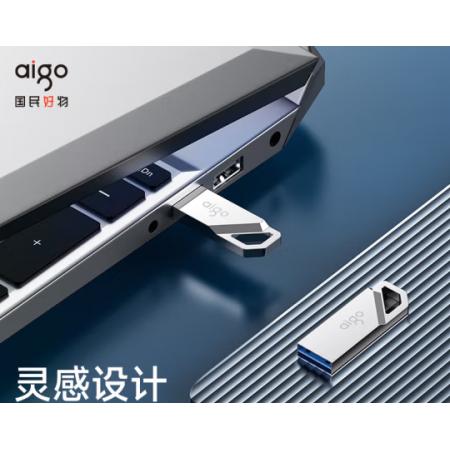U盤(pán)	"愛(ài)國(guó)者 256GB USB3.2  U315   37.5*12*4.6mm"