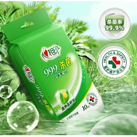 心相印殺菌濕巾【肖戰(zhàn)推薦】 10片獨(dú)立裝12包 99.9%殺菌 嬰兒可用便攜式