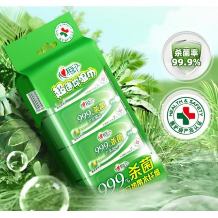  心相印殺菌濕巾【肖戰(zhàn)推薦】7片8包3提 99.9%殺菌衛(wèi)生 超迷你便攜