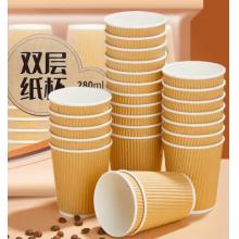 優(yōu)奧（YOUAO） 一次性杯子	瓦楞雙層280ml*32只/包