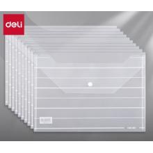 暗扣文件袋	得力文件袋10個(gè)/包