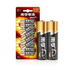電池  南孚  5號(hào)