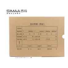 憑證盒橫版	西瑪A4(305-220-50)6502