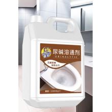 尿堿溶解劑	 2.63KG