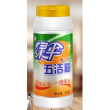 五潔粉	綠傘400g/瓶