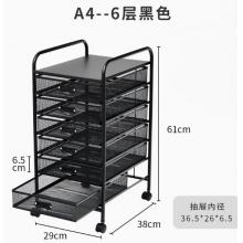 文件架	麗瓏 29*38*61mm 六層抽屜款帶輪