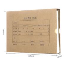 西瑪全A4橫版憑證裝訂盒(305-220-40)SZ600335 674克 可裝厚度4cm