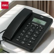 得力（deli） 13606 電話機/防雷功能