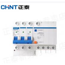 空開帶漏電 正泰	25A三相四線
